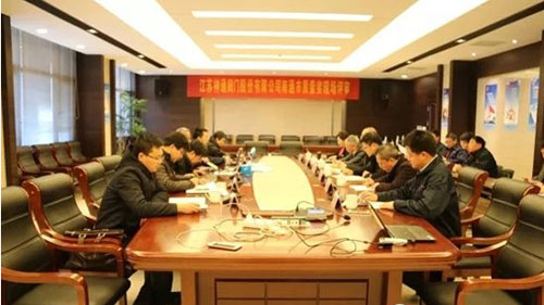 201712190315458540.jpg 201712190315458540.jpg