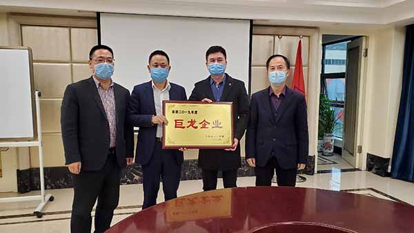 環球新聞圖片03.jpg 環球新聞圖片03.jpg