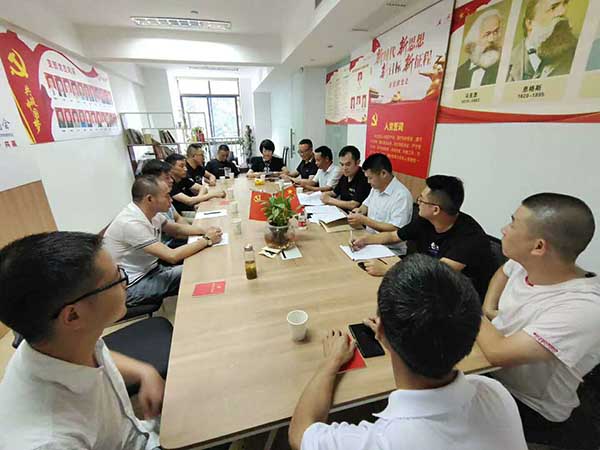 溫州岳西商會1.jpg 溫州岳西商會1.jpg