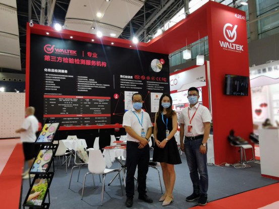 沃特1.png 沃特1.png