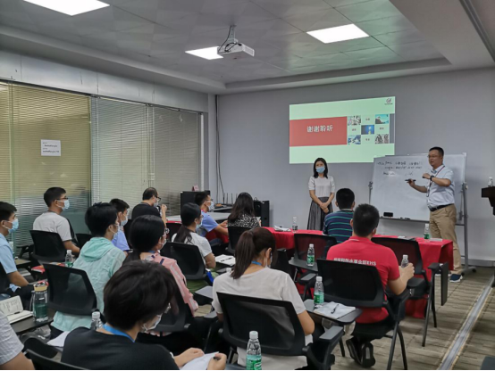 沃特2.png 沃特2.png