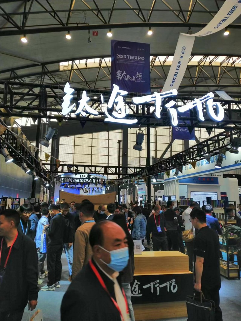 ΢ňDƬ_20231223152822