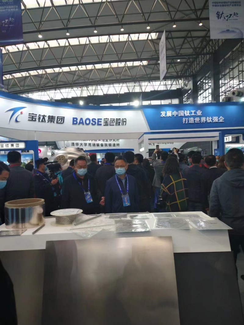 ΢ňDƬ_20231223152827