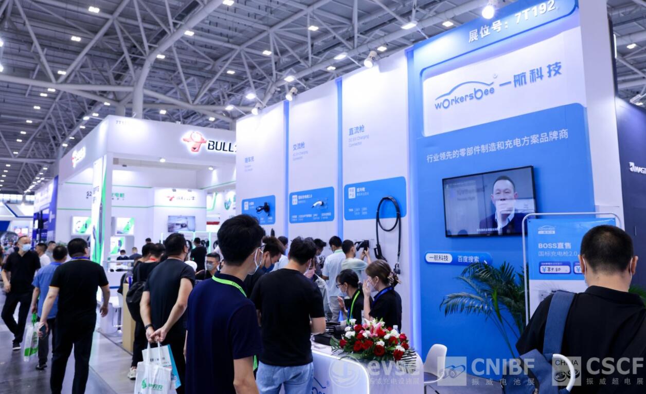 QQ截圖20231211230200.jpg QQ截圖20231211230200.jpg