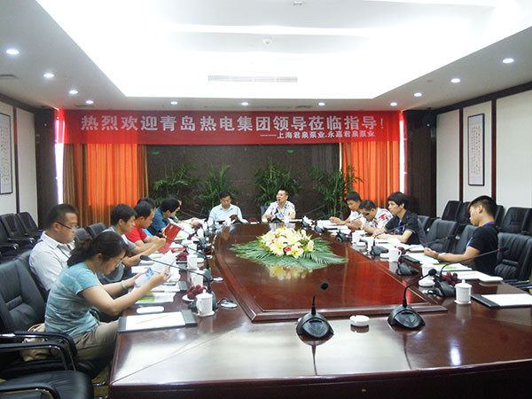 微信圖片_20240627112205.jpg 微信圖片_20240627112205.jpg