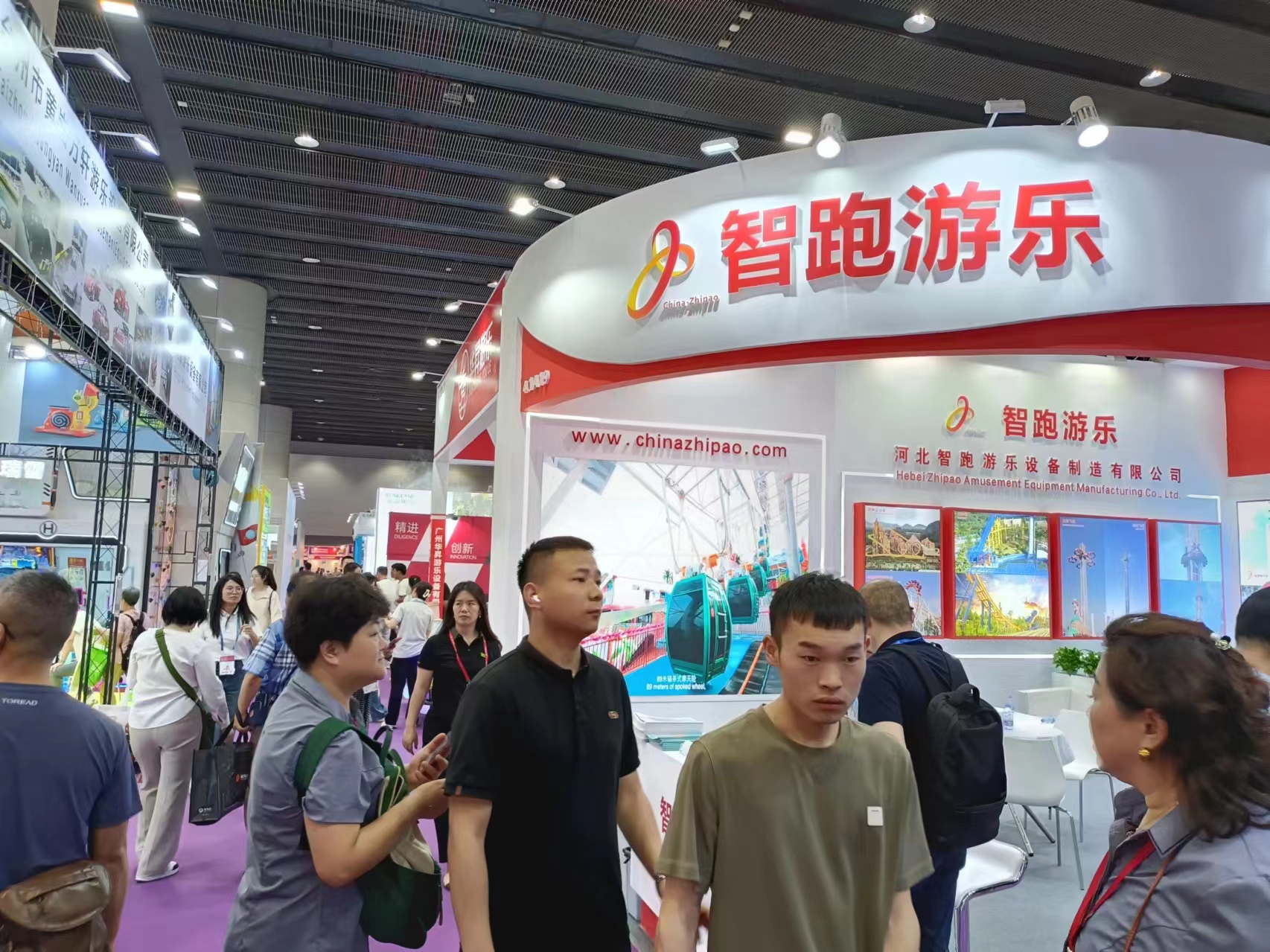 文旅游樂017.jpg 文旅游樂017.jpg