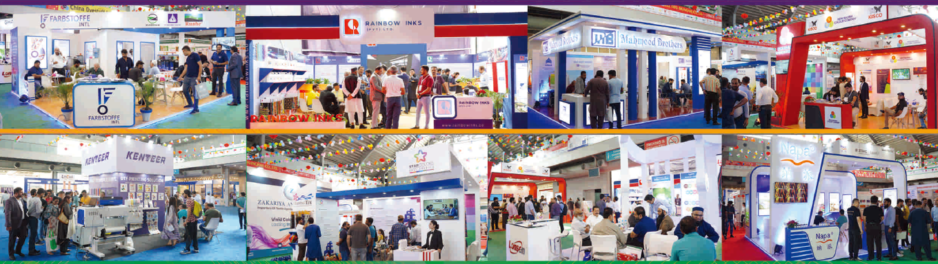 巴基斯坦印花.png 巴基斯坦印花.png