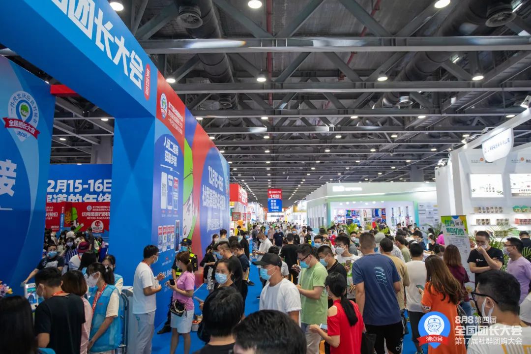 沸點.jpg 沸點.jpg