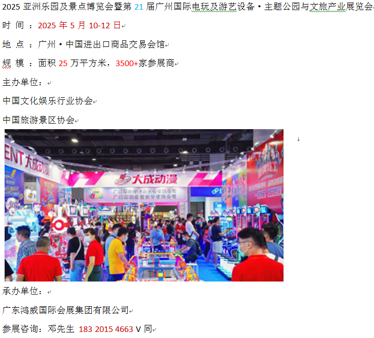 1737012412143.png 1737012412143.png