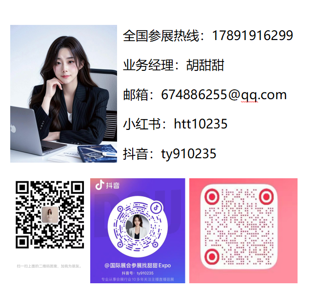 微信圖片_20250624151431.png 微信圖片_20250624151431.png