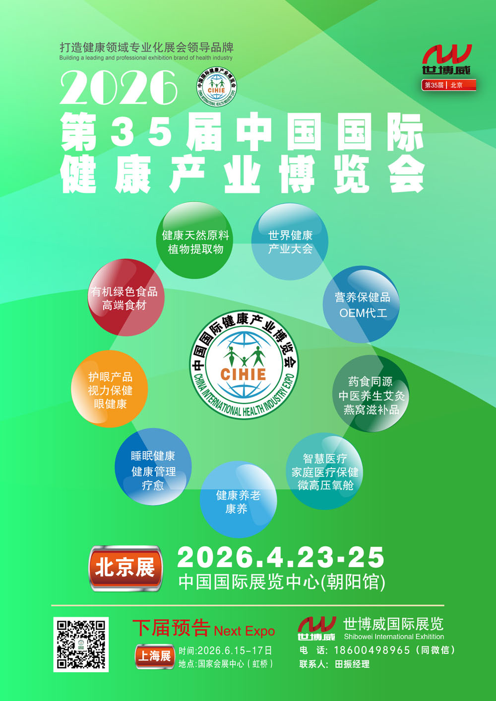 2026չA4 [ѻ֏]1000.jpg