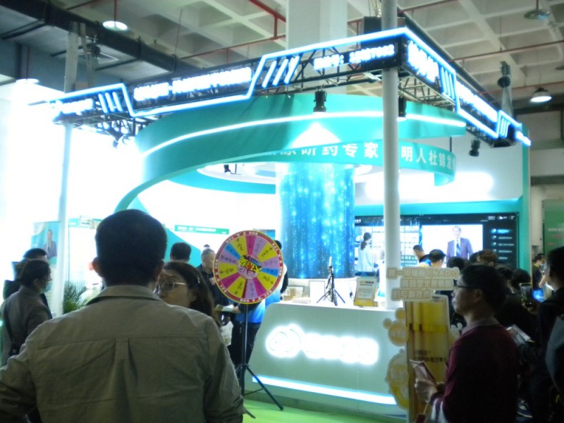 DSCN8360.jpg DSCN8360.jpg