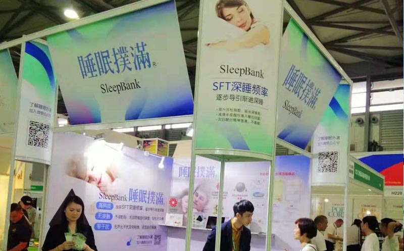 睡眠�?.jpg 睡眠�?.jpg