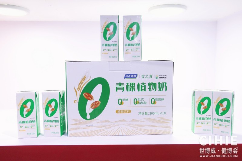 北京健康�?9.jpg 北京健康�?9.jpg