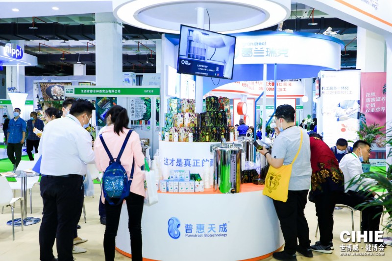 北京健康�?901.jpg 北京健康�?901.jpg