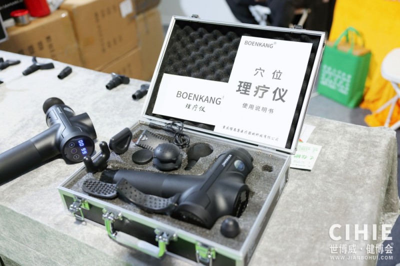 北京健康�?9.jpg 北京健康�?9.jpg