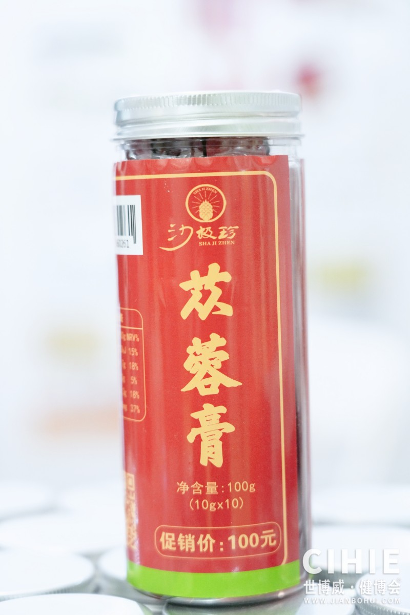 北京健康�?2.JPG 北京健康�?2.JPG