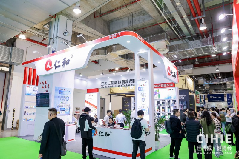 上海健康�?2.jpg 上海健康�?2.jpg