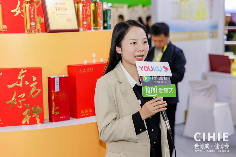 上海健康�?.jpg 上海健康�?.jpg