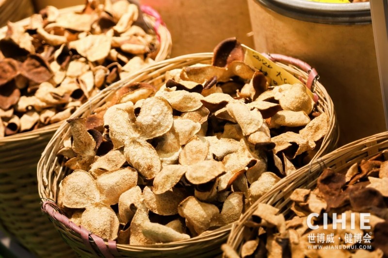 CIHIE健博�?0.jpg CIHIE健博�?0.jpg