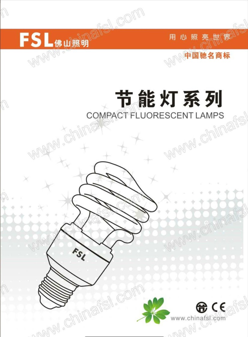 (ji)ܟϵЮa(chn)ƷӘӱ(hu)(c)