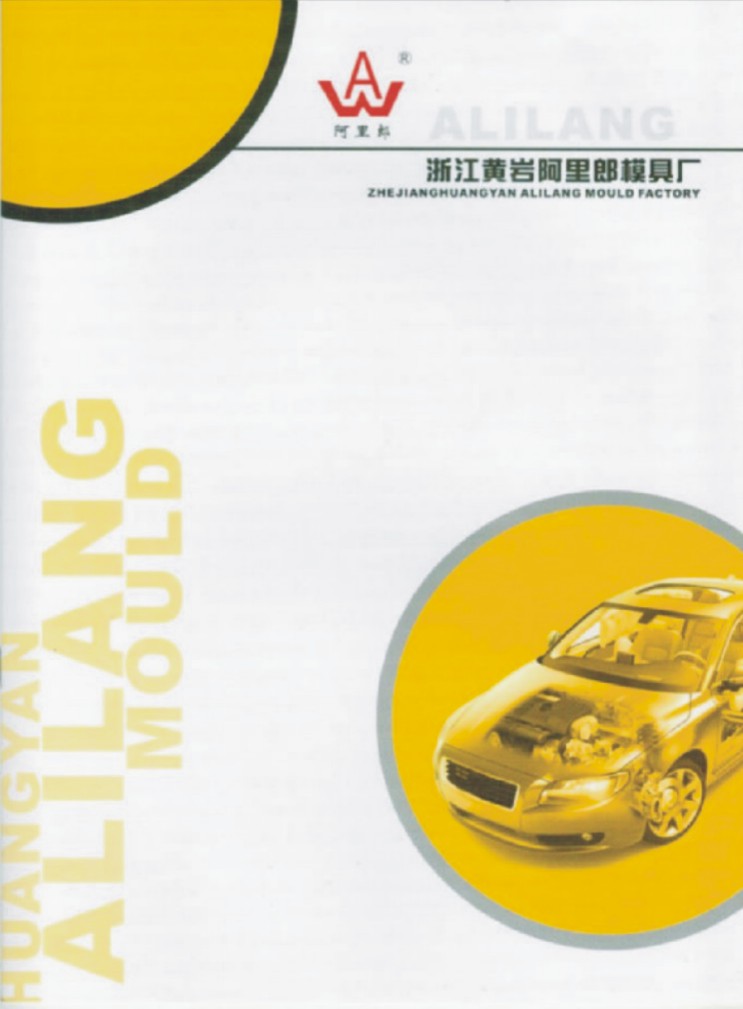 U(xin)/Ʒ/܇ģ߮a(chn)ƷӘӱ