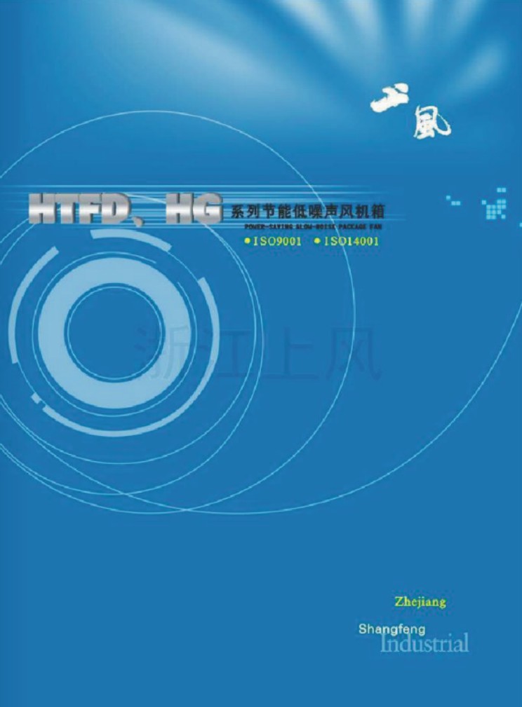 L(fng)(sh)I(y)HTFDHGϵй(ji)ܵL(fng)C(j)Әӱ