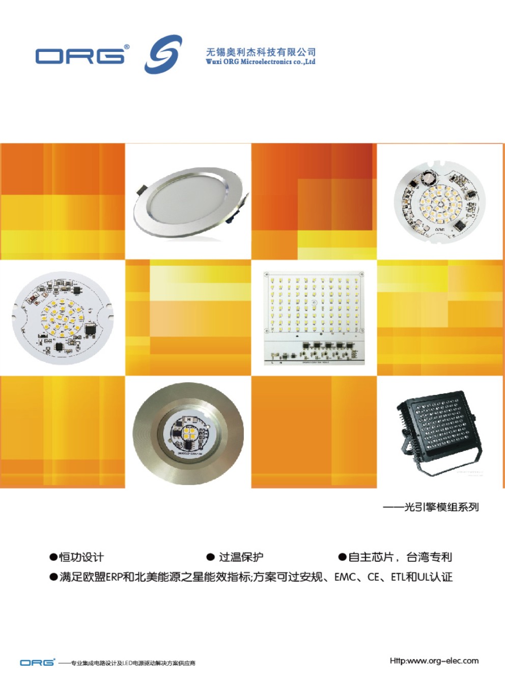 o(w)aWܿƼӘӱ(hu)(c)