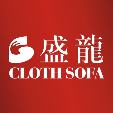 盛龍布藝沙發(fā)電子樣本畫冊