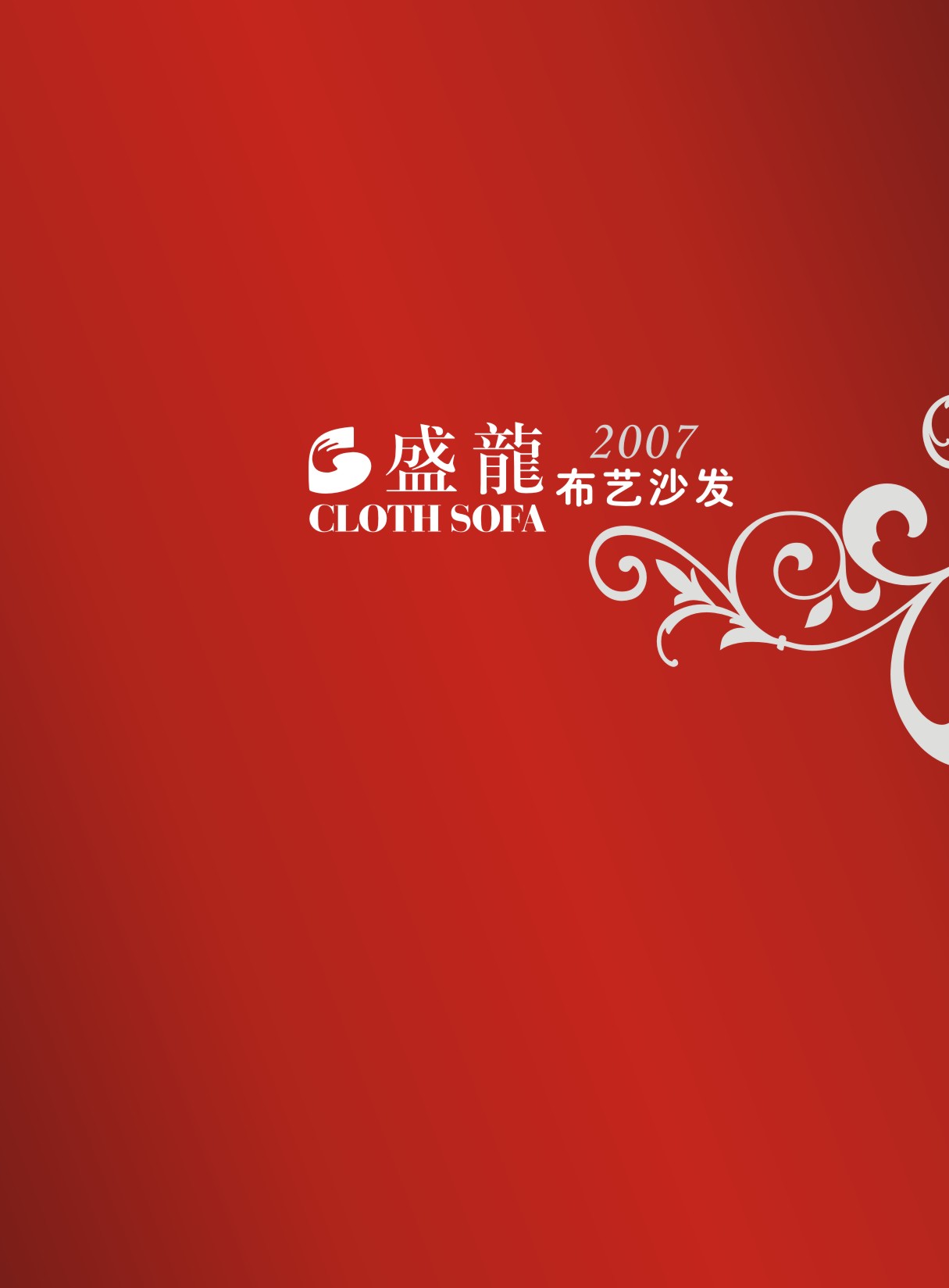 ʢˇɳl(f)Әӱ(hu)(c)