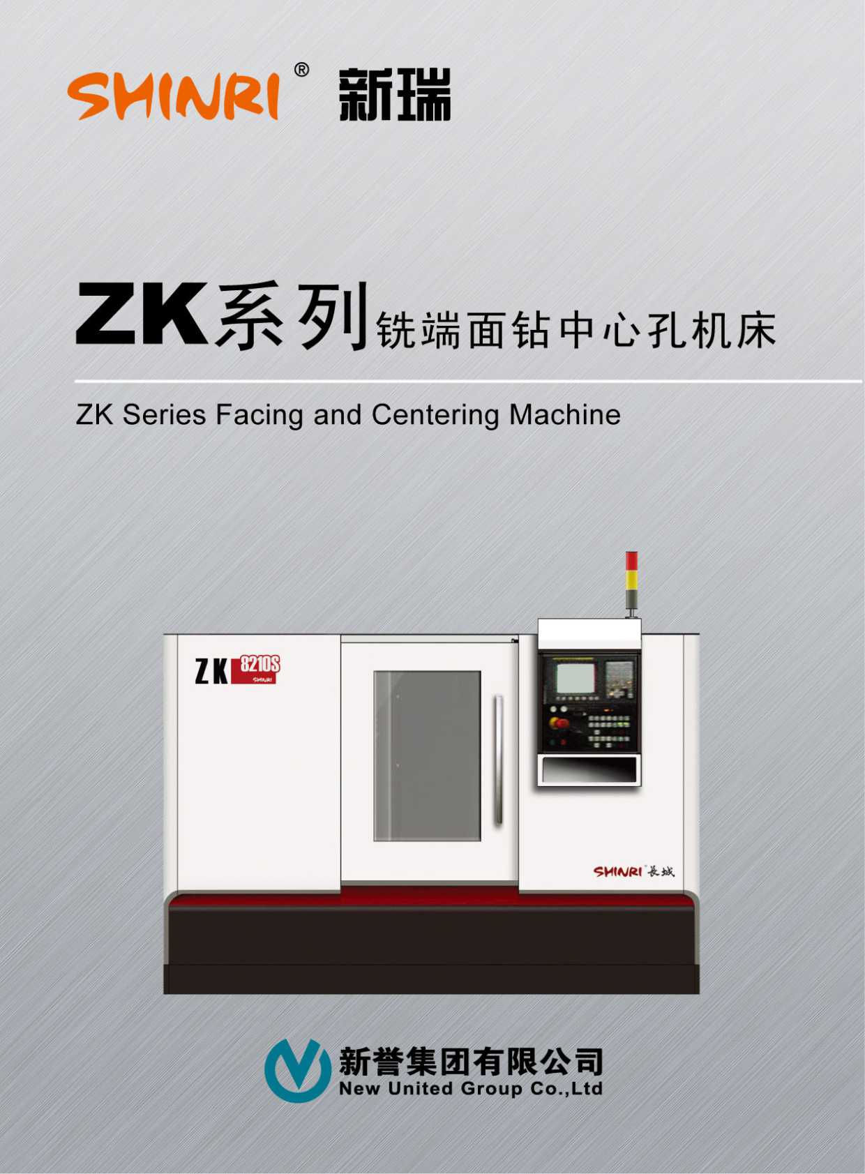 عZKϵ㊶@ĿיC(j)Әӱ