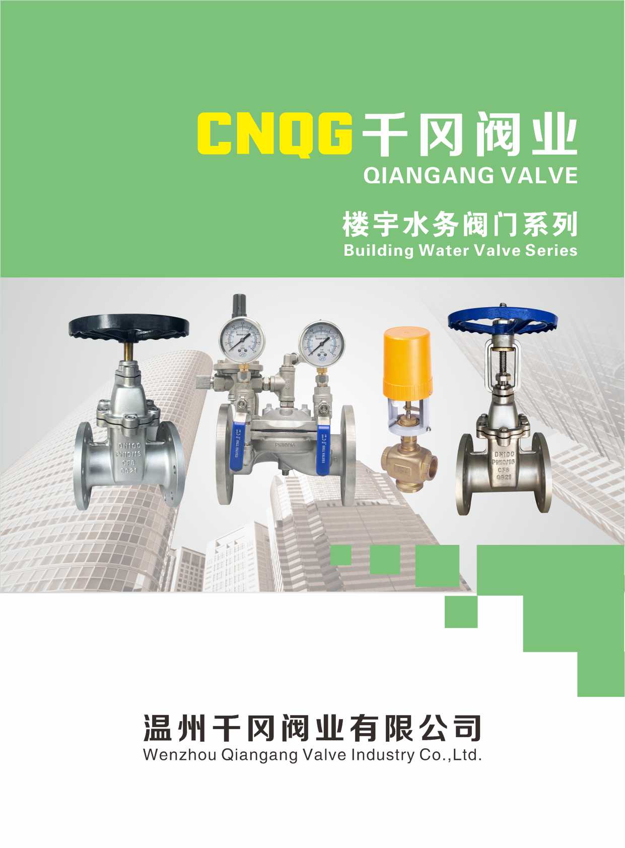 㽭ǧyI(y)yT(mn)ӱ(hu)(c)